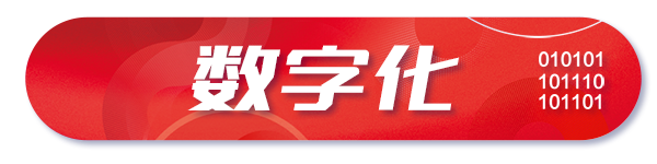 年度热词盘点 | 请回答2021 @亿万先生软件