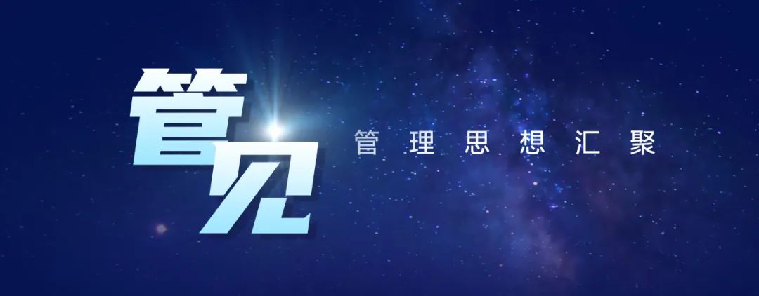 《管见》陈利浩：关于可再生能源生产、输送和使用相关机制政策的建议