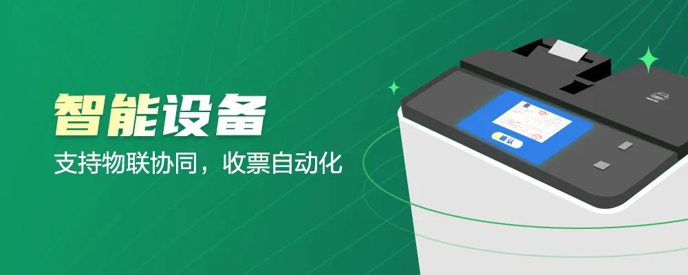 浓情端午，三份惊喜送给你！