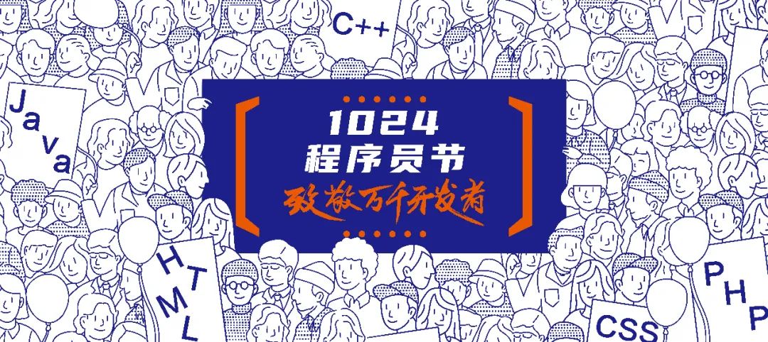 亿万先生软件入选珠海市幸福企业试点单位