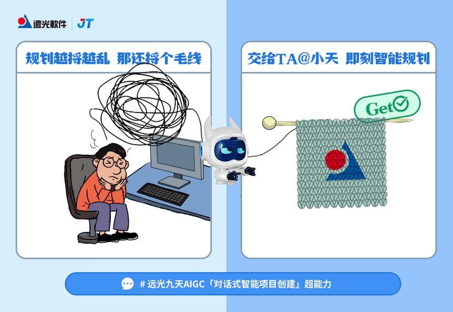 世界睡眠日 | 解锁超能力，把握睡眠力