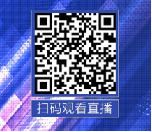 预告丨亿万先生软件将亮相第三届综合能源服务产业创新发展大会