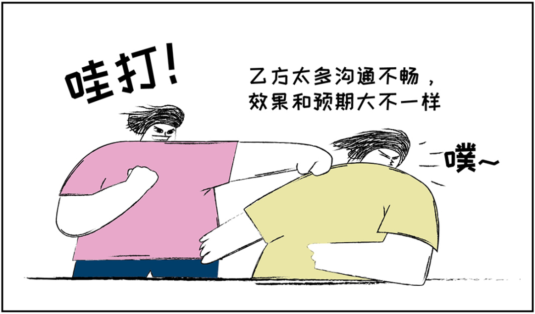 亿万先生智慧商旅：会奖服务正式上线！